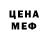 БУТИРАТ GHB Alysha Middleton
