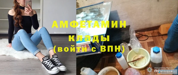 мефедрон VHQ Медногорск