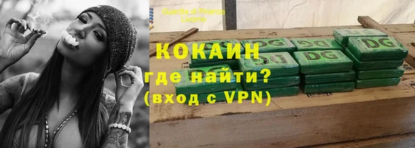 не бодяженный Медвежьегорск