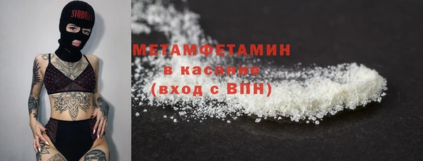 не бодяженный Медвежьегорск