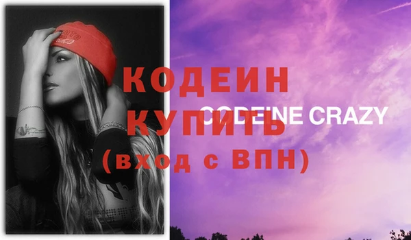 не бодяженный Медвежьегорск