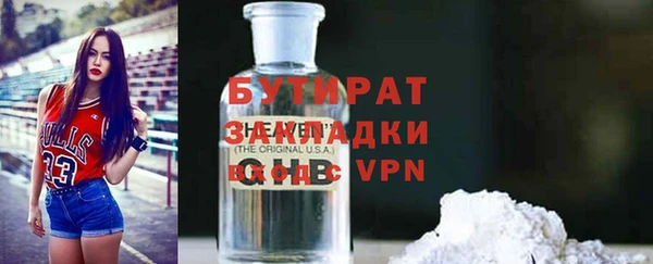 мефедрон VHQ Медногорск