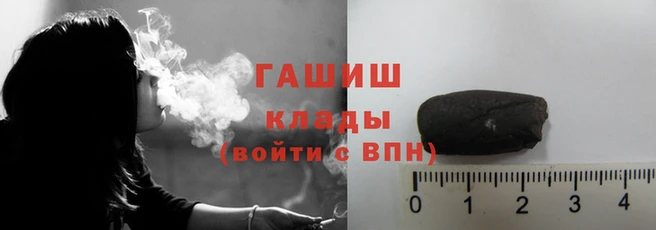 мефедрон VHQ Медногорск