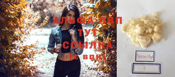 не бодяженный Медвежьегорск