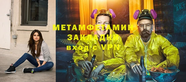 не бодяженный Медвежьегорск
