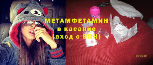 не бодяженный Медвежьегорск