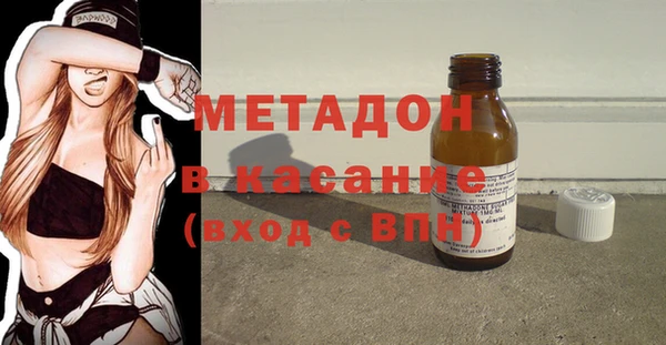 не бодяженный Медвежьегорск
