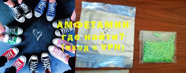 не бодяженный Медвежьегорск