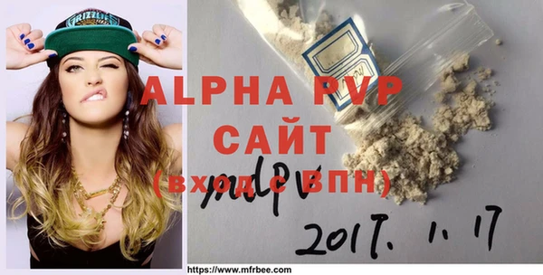мефедрон VHQ Медногорск