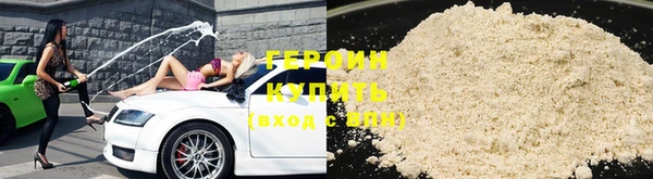 не бодяженный Медвежьегорск