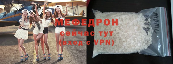 не бодяженный Медвежьегорск