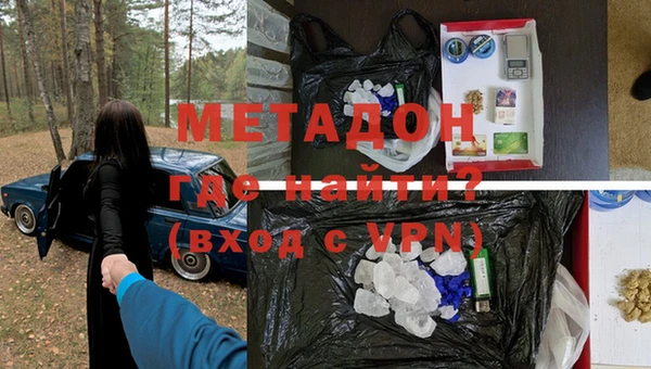 не бодяженный Медвежьегорск