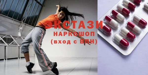 мефедрон VHQ Медногорск