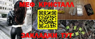 прущая мука Нарткала