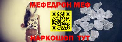 прущая мука Нарткала