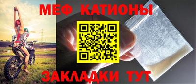 гашишное масло Нальчик