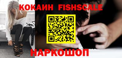 прущая мука Нарткала