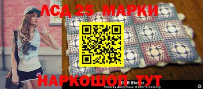 mdma Наро-Фоминск