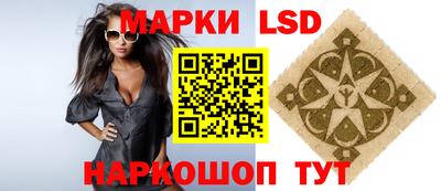 гашишное масло Нальчик