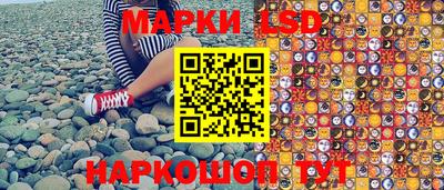 прущая мука Нарткала