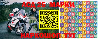 mdma Наро-Фоминск
