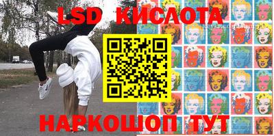 прущая мука Нарткала