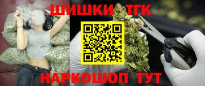 mdma Наро-Фоминск