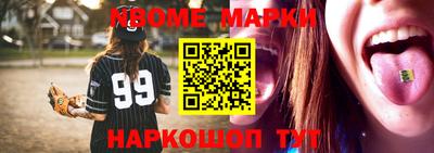 прущая мука Нарткала