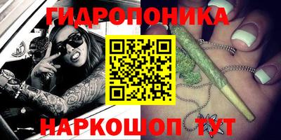 mdma Наро-Фоминск