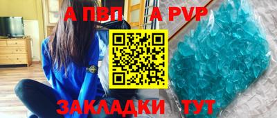 прущая мука Нарткала