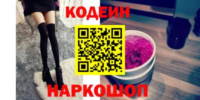 прущая мука Нарткала