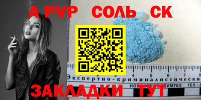 прущая мука Нарткала