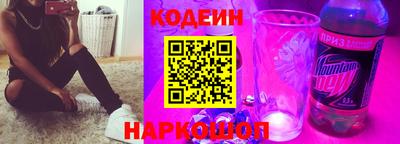 гашишное масло Нальчик