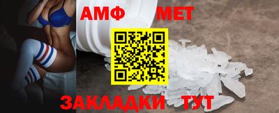 гашишное масло Нальчик