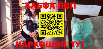 прущая мука Нарткала