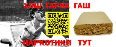 mdma Наро-Фоминск