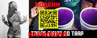 mdma Наро-Фоминск