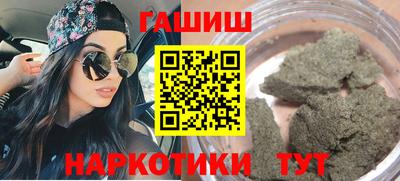 прущая мука Нарткала