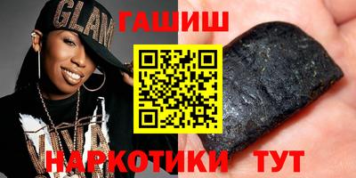mdma Наро-Фоминск