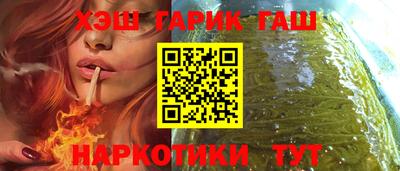 прущая мука Нарткала