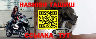 прущая мука Нарткала