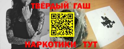 прущая мука Нарткала