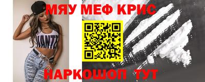 гашишное масло Нальчик