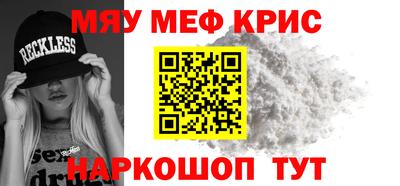 гашишное масло Нальчик