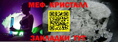 прущая мука Нарткала